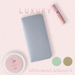 oppo reno5a ケース 手帳型 oppo reno3a ケース A101OP CPH2199 カバー スマホケース シュリンクレザー レザー ベルトなし 革 薄型 薄い 