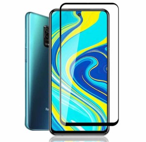 Xiaomi Redmi Note9S 液晶保護フィルム 2枚セット ガラスフィルム 3D強化ガラス 全面保護 9H 高強度 貼りやすい