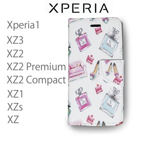 xperia xz3 ケース 手帳型 エクスペリアxz3 手帳型 xperia1 ケース  xz2 xz1 sov39 sov37 xperiaxz3 カバー コスメ柄 送料無料