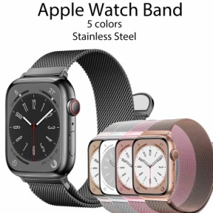 アップルウォッチバンド ステンレス 38mm 40mm 41mm 49mm 45mm 44mm 42mm applewatchband 黒 銀 ピンク スターライト series SE 9 8 7 6 