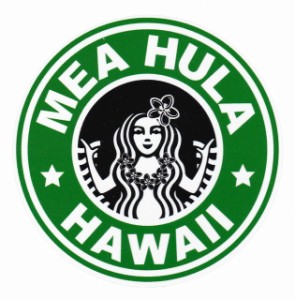 ハワイアン雑貨 インテリア ハワイアン 雑貨 HID アイランドデザイン ステッカー(MEA HULA メアフラ) メール便対応可 ハワイアン雑貨 ハ