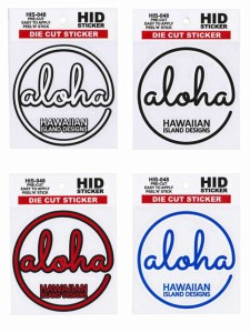 ハワイアン ステッカー デカール シール HID 切り文字 ステッカー(aloha) HIS-048 メール便対応可 ハワイアン雑貨 ハワイアイランドデザ