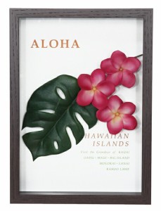 ハワイアン インテリア 家具 ハワイアン雑貨 ALOHA アロハ プルメリアフレーム(ピンク) ZAH-51698 ハワイ 雑貨 ハワイアン雑貨 ハワイ お