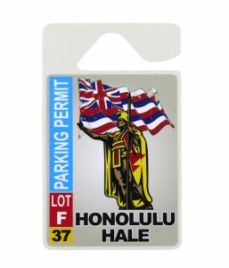 ハワイアン雑貨 ハワイアン 雑貨 パーキング パーミットタグ HONOLULU メール便対応可 ハワイアン雑貨 ハワイ お土産 ハワイアン インテ