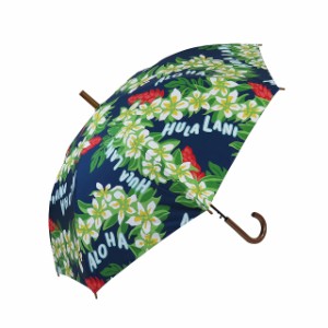 ハワイアン 傘 フララニ Hulalani Hawaii  ワンタッチ傘 晴雨兼用 長傘 UVカット アンブレラ (NVY-2) ハワイアン雑貨 サーフブランド ハ