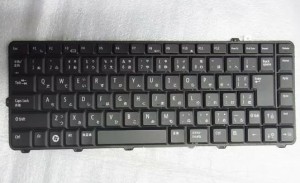 Dell 1535 日本語キーボード パソコンキーボード 交換用◎日本語キーボード