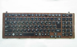 NEC 用 V119802DJ 日本語キーボード 中古 パソコンキーボード 交換用◎日本語キーボード