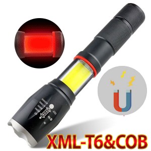 ハンディライト led COB 懐中電灯 誘導灯 赤 強力 防水 ズーム機能 超高輝度 CREE XML-T6 1250ルーメン 7つモード 明るい 防災 地震 台風