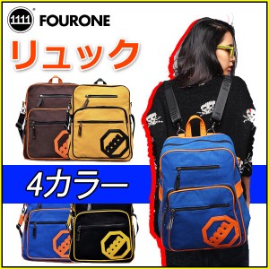 リュックサック レディース 2way レディースバッグ rucksack キャンバス バックパック カジュアル 通学 原色 ビビット