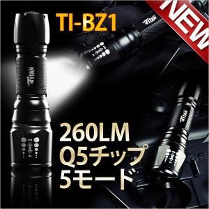 プレミアムLEDライトLEDサイクルライト防水LED18650充電池使用TI-BZ1CREE社 Q5使用