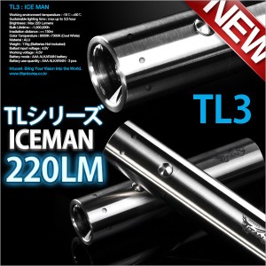 LEDライト プレミアム アウトドア LEDライトLEDライト単4電池X3本使用CREE社 POWERライトTL3-ICE MAN