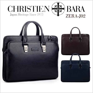 【ZERA02】メンズ バッグ レザー トートバッグ ビジネスバッグ 2way A4 ショルダーバッグ メンズ ブリーフケース トートバッグ