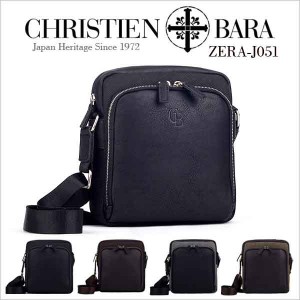 【ZERA051】ショルダーバッグ 男性用 メンズ ショルダーバッグ 斜めがけバッグ B5 iPad 合皮 鞄 かばん ショルダーバッグ 軽量