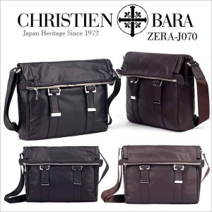【ZERA070】ショルダーバッグ 男性用 メンズ ショルダーバッグ 斜めがけバッグ B5 iPad 合皮 鞄 かばん ショルダーバッグ 軽量