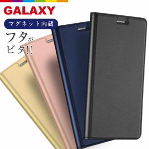 Galaxy S10 ケース 手帳型 ベルトなし S10+ plus note10+ S9 S9+ S8 S8+ S7 Edge Note9 A30 A20 Feel2 SC-03L SCV41 スマホケース 手帳ケ