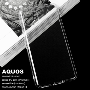 AQUOS sense4 lite sense5G basic ケース 透明 クリア ソフトケース カバー TPU スマホケース クリアケース 無地 シンプル SH-41A SH-RM1