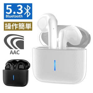 「61％割引クーポンで1552円」ワイヤレスイヤホン イヤホン 高音質HiFi Bluetooth5.3 ノイズキャンセリング 片耳モード ipx6防水 スポー