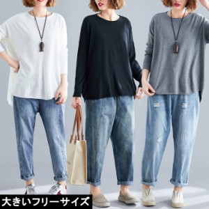 大きいサイズ レディース ニットトップス テールカット 無地 カシミヤタッチ LL 3L 4L 5L 6L ブラック ホワイト ネコポス不可 (6088735）