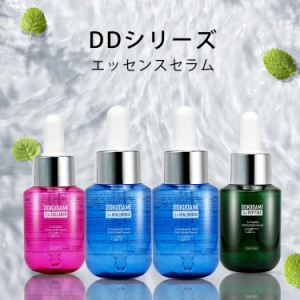 MITOMO 日本製 Dokudamiドクダミ 2種コラーゲン【x1本】+3種ヒアルロン酸【x2本】+5種ペプチド【x1本】 ドクダミ肌荒れ スキンケア 潤い 