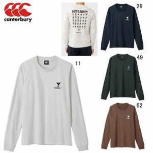 長袖 Tシャツ メンズ カンタベリー canterbury ロングスリーブ ティーシャツ 男性用 ラグビー スポーツ カジュアル RA42533 アウトレット