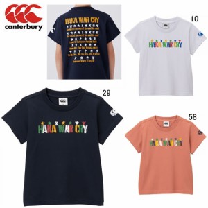 カンタベリー ビッグ 大きいサイズ ジュニア 半袖 Tシャツ CANTERBURY ショートスリーブ ティ ラグビー スポーツ カジュアル ウェア 子供