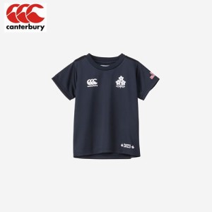 カンタベリー キッズ 半袖 Tシャツ カンタベリー CANTERBURY ジャパン ショートスリーブ スペクテーター ティ 子供用 ラグビー 日本代表 