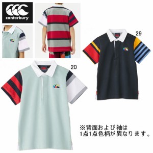 カンタベリー キッズ 半袖 ラガーシャツ CANTERBURY ショートスリーブ ライトアグリー ジャージ ラグビー スポーツ カジュアル ウェア 子