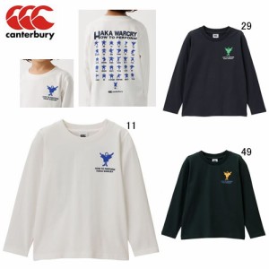 キッズ 長袖 Tシャツ カンタベリー CANTERBURY ロングスリーブ ティーシャツ ラグビー ウェア スポーツ カジュアル 子供服 RAJ42906 アウ