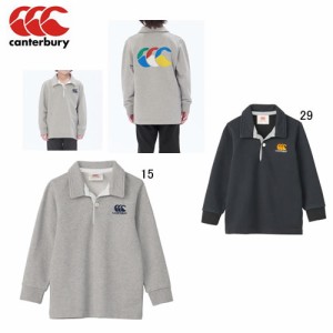 カンタベリー キッズ 長袖 シャツ CANTERBURY ラガー スウェット ラグビー スポーツ カジュアル ウェア 子供服 RAJ43907 アウトレット セ