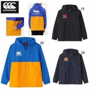 キッズ 長袖 パーカー カンタベリー CANTERBURY ジュニア ラグビー シェル ジャケット ラグビー トレーニング スポーツ ウェア 子供服 RG