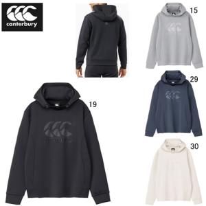 canterbury ウォームアップウェア 3L ネイビー/ブルー