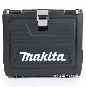 マキタ 純正プラスチックケース (充電式インパクト 18V TD173D/TD173/TD173DZ）用 旧機種TD172等も収納可能