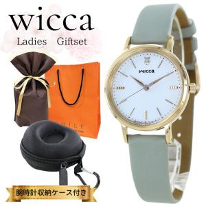 【新品】赤字特価 CITIZENシチズンレディース腕時計ソーラーシンプルゴールド 新品】赤字特価 CITIZENシチズンレディース腕時計ソーラー