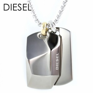 DIESEL ディーゼル ネックレス ペンダント ファッション ジュエリー アクセサリー ユニセックス メンズ レディース プレート ガンメタル 