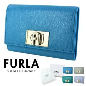 【新品未使用】FURLA 三つ折り財布 ブルー 楽天市場】フルラ 財布 三つ折（カラーブルー）（レディース財布