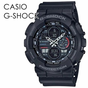 アウトドア ファッション CASIO G-SHOCK Gショック カシオ メンズ 腕時計 ビックケース アナログ デジタル ビンテージ感 おしゃれ ジーシ