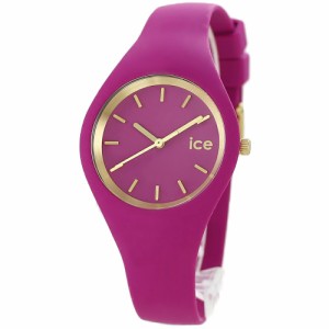 アイスウォッチ 腕時計 レディース 防水腕時計 おしゃれ ブランド ICE glam ピンクパープル シリコンバンド 友達 誕生日プレゼント 女性 