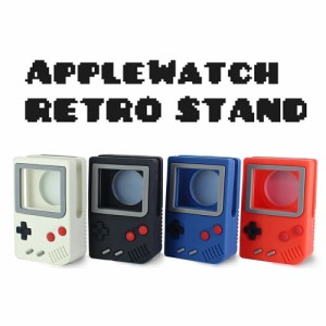 アップルウォッチ 充電スタンド 昭和 レトロ ゲーム機型 アップルウォッチスタンド Apple Watch 充電器 全機種対応 卓上 インテリア コン