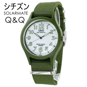 シチズン Q&Q ソーラー 時計 電池交換不要 防水 メンズ レディース 中学生 高校生 受験 入学祝い 仕事用 ビジネス プチプラ 腕時計 日本