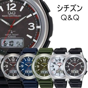 電波ソーラー  国内正規品  腕時計 メンズ シチズン Q&Q 時計 デジタル アナデジ 防水 水にも汗にも強い キャンプ  電波受信 アウトドア 