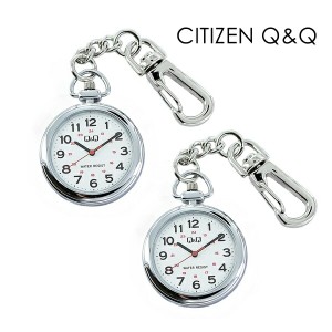ペアウォッチ ナースウォッチ 懐中時計 お揃い ペア シンプル かわいい ポケットウォッチ 時計 国内正規品 シチズン Q&Q メンズ レディー