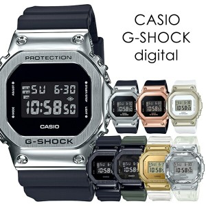 かっこいい ウォッチ おしゃれ 選べる8モデル CASIO G-SHOCK Gショック ジーショック カシオ メンズ レディース 腕時計 デジタル ORIGIN 