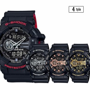 【選べる４モデル】【訳ありボックス アウトレット】CASIO G-SHOCK Gショック ジーショック カシオ 時計 メンズ 腕時計 タフネス 耐衝撃