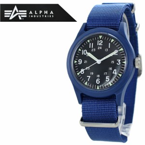 ミリタリー 腕時計 メンズ レディース アルファインダストリーズ シンプル アナログ ブルー アルファ ミリタリーウォッチ ナイロンベルト