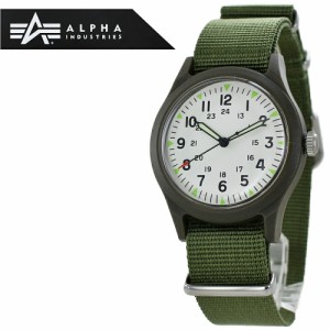 ミリタリー 腕時計 メンズ レディース アルファインダストリーズ シンプル アナログ グリーン アルファ ミリタリーウォッチ ナイロンベル