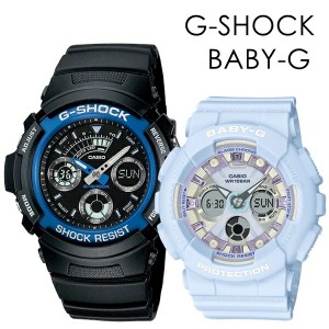 CASIO G-SHOCK BABY-G ペアウォッチ Gショック おしゃれ ファッション カジュアル 彼氏 彼女 かっこいい かわいい ジーショック ベビージ