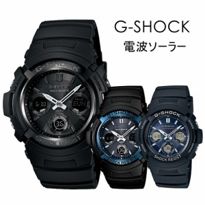 電波ソーラー CASIO G-SHOCK Gショック ジーショック カシオ メンズ レディース 腕時計 デジタル アナログ カジュアル メタリック スタン