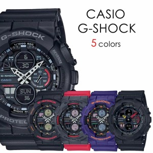 CASIO G-SHOCK Gショック おしゃれ かっこいい ペアでも楽しめる カシオ メンズ 腕時計 アウトドア ファッション ビックケース アナデジ 