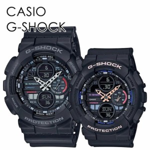 CASIO G-SHOCK ペアウォッチ Gショック カシオ お揃い 色違い 2人一緒 メンズ レディース 腕時計 アウトドア ファッション レトロ ビンテ