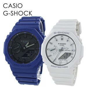 CASIO G-SHOCK ペアウォッチ ペアルック お揃い 大人コーデ 恋人 カップル おしゃれ お出かけ カシオ Gショック ペア 時計 メンズ レディ